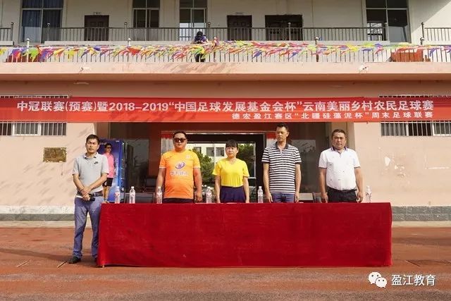 龙八头号玩家客户端